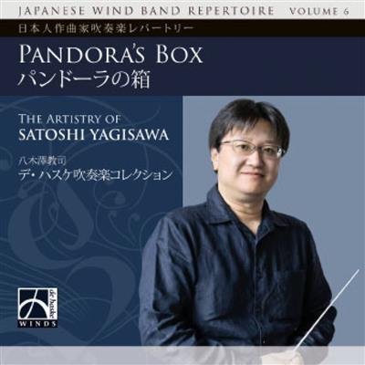 Pandora's Box